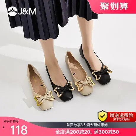 jm快乐玛丽2023春夏新款平底蝴蝶结浅口女单鞋一脚蹬皮鞋玛丽珍鞋商品大图