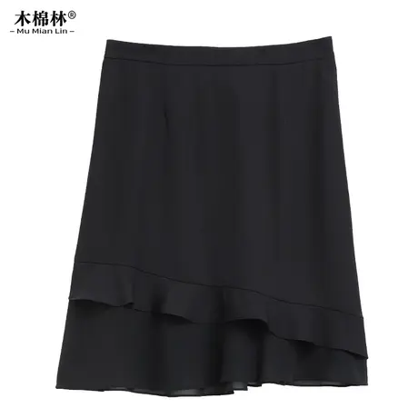 2024年夏季新款大码女装胖mm遮肚显瘦黑色半身裙减龄洋气时髦裙子图片