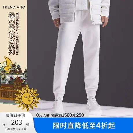TRENDIANO官方男装秋季新款裤子直筒休闲卫裤男士长裤九分裤商品大图