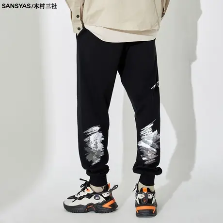 木村三社SANSYAS 冰川印花松紧带束脚裤男休闲裤春秋卫裤潮牌长裤商品大图