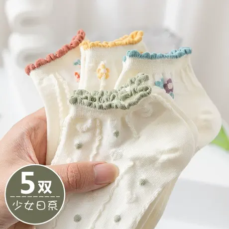 白色花边袜子女甜美可爱碎花短袜船袜春秋夏季女孩大童短筒棉娃子商品大图