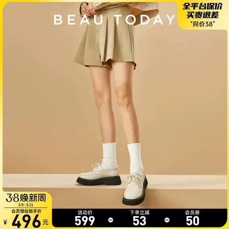 BeauToday系带小皮鞋女英伦风BT厚底乐福鞋女秋冬方头单鞋女平底商品大图
