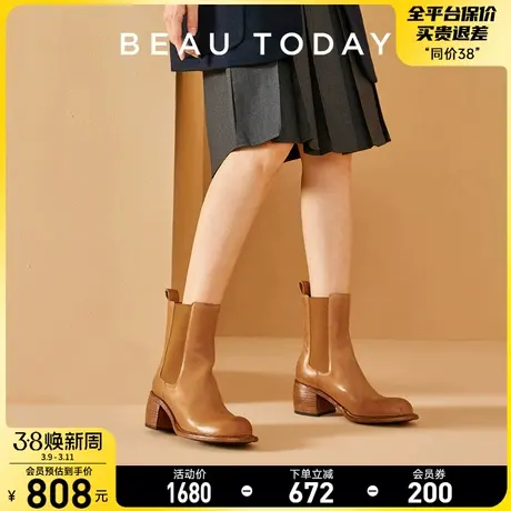 BeauToday皮鞋女英伦风马丁靴女2024新款BT机车靴厚底切尔西靴女图片