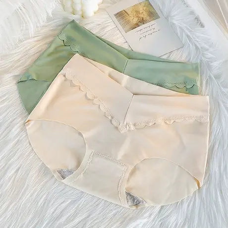 大码无痕内裤女新款V型中腰提臀棉质底裆性感薄款无勒痕三角裤头图片