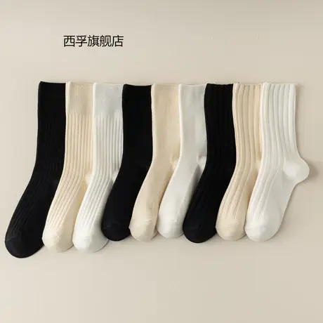 200针新款袜子女 韩版中筒竖条双针棉袜长筒袜秋冬款抗起球图片