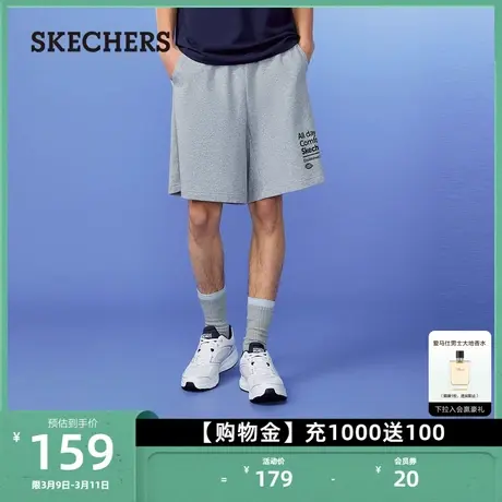 Skechers斯凯奇2024夏季新款男士短裤宽松时尚休闲宽松直筒运动裤商品大图
