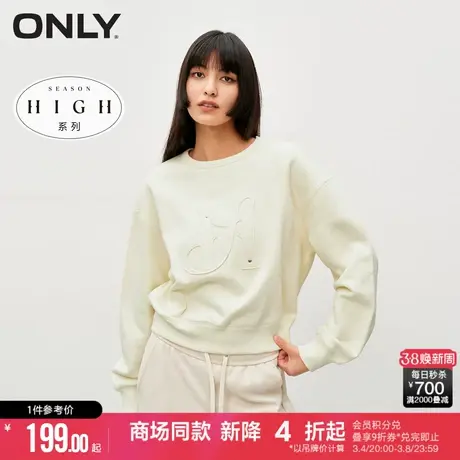 ONLY冬季时尚百搭字母宽松落肩圆领卫衣女|12349S043商品大图