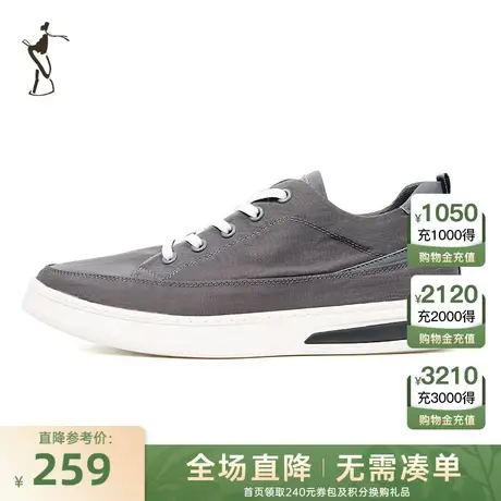 才子男鞋休闲板鞋男2024新款软底舒适厚底时尚潮流灰色运动布鞋潮图片