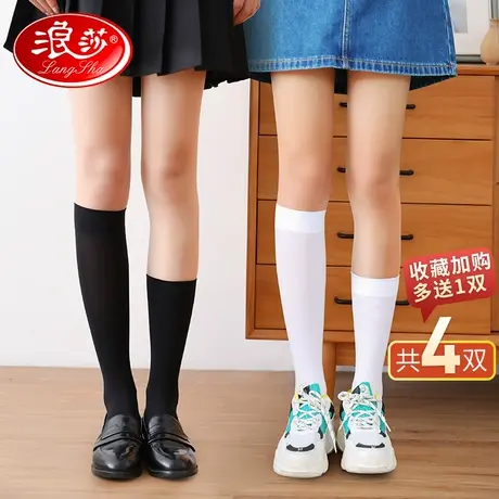浪莎小腿袜女春秋薄款学生日系jk黑色半截中筒袜子女长筒袜ins潮商品大图
