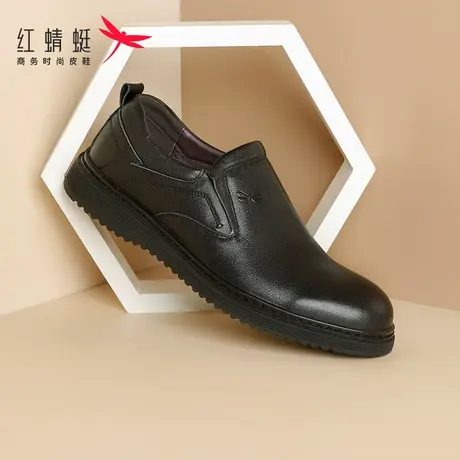 红蜻蜓2024年夏季商务休闲真皮鞋中年爸爸鞋软底舒适耐磨休闲皮鞋商品大图