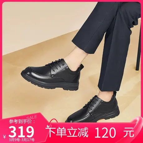 康奈男靴2023冬季新款真皮保暖高帮棉靴男士厚底加绒商务休闲皮鞋商品大图