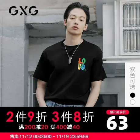 【新款】GXG男装 夏季印花圆领短袖T恤10C144002D图片