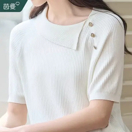 茵曼法式通勤针织短袖上衣女2023夏季新款设计感翻领T恤别致小衫图片