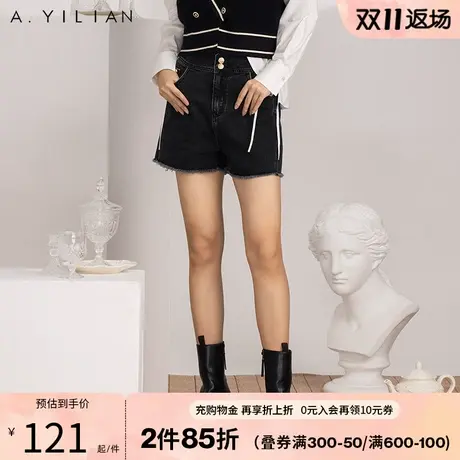 阿依莲春装新款裤子女洋气复古高腰显瘦遮肉别致百搭牛仔短裤B3图片