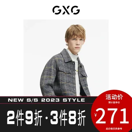 GXG男装[新尚]【生活系列】秋季新品商场同款重塑格纹夹克外套商品大图