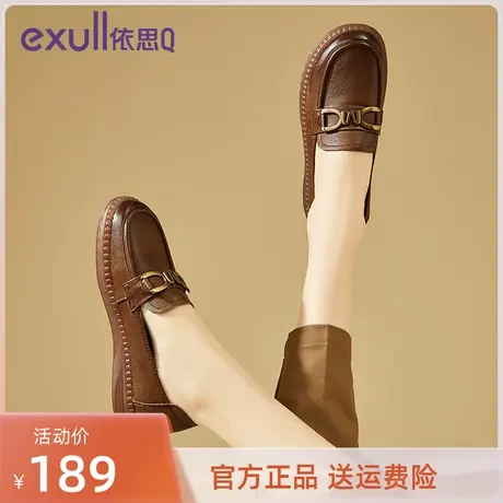 依思q黑色日系金扣乐福鞋女2023新款夏季平底单鞋一脚蹬秋季女鞋商品大图