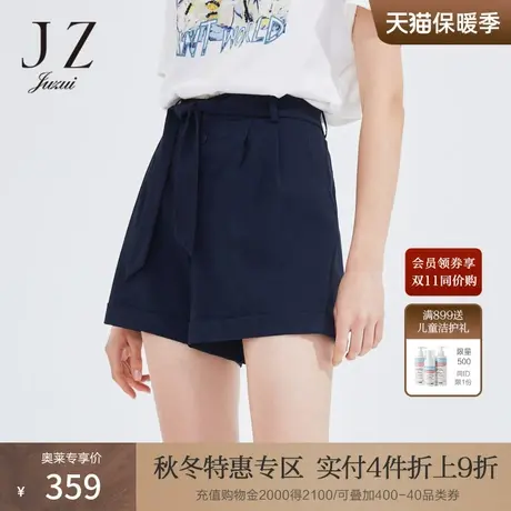 JZ玖姿裤子女装2022夏季新款时尚系带小个子轻松感显瘦休闲短裤商品大图