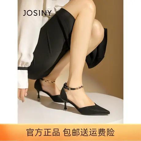 卓诗尼包头凉鞋女2023夏夏季新款尖头单鞋气质名媛细跟高跟鞋正品图片