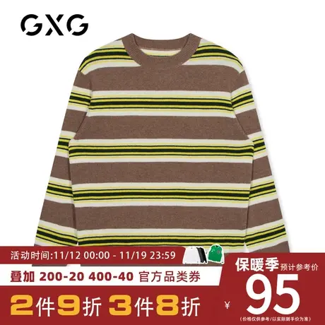 1GXG男装 冬季绿咖条低领毛衣男条纹针织衫毛衫#GY120196GC图片