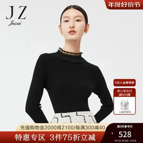JZ玖姿官方奥莱木耳边立领春新款时尚优雅风收腰版型黑色套头衫女图片