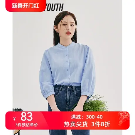 TOYOUTH初语温柔提花衬衫女2023春季新款圆领七分袖纯棉上衣商品大图