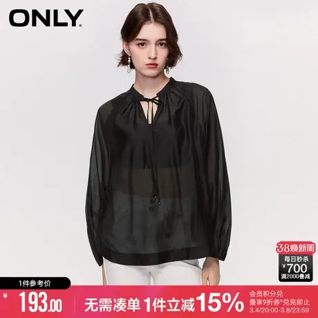 ONLY冬季莱赛尔高级感灯笼袖宽松上衣雪纺衫女|123251010商品大图