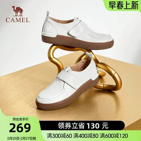 骆驼女鞋秋季新款时尚休闲厚底小白鞋女百搭舒适增高休闲板鞋图片