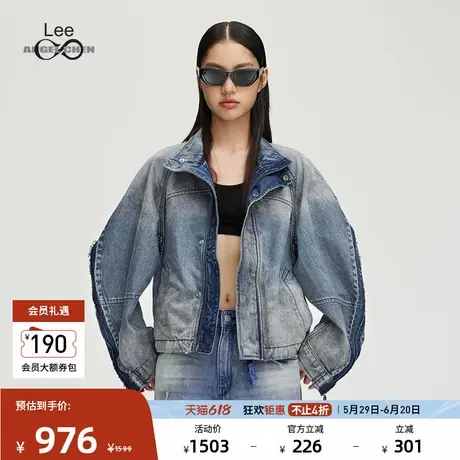 Lee IndiGO X ANGEL CHEN联名系列商场同款25春夏新品女牛仔外套图片