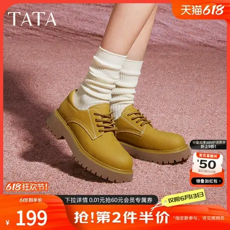 Tata他她复古棕色工装鞋女鞋子休闲马丁单鞋2024冬季新款CDP01DM4商品大图