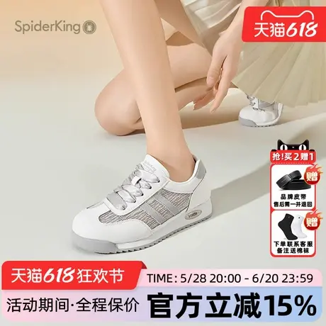 蜘蛛王女鞋官方正品2025夏新款真皮休闲德训鞋网面内增高透气百搭图片