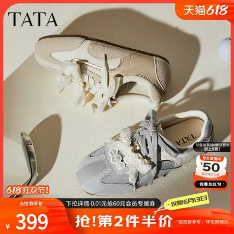 TATA他她女鞋2025年秋季新款时尚百搭阿甘鞋女休闲运动鞋CWP01CM5商品大图