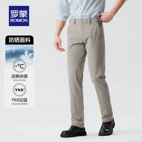 【轻松裤2.0】罗蒙男裤25春夏新款凉感速干商务休闲裤西装裤裤子图片