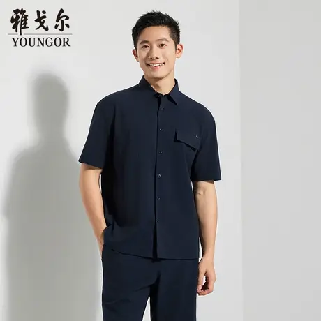 【商场同款】雅戈尔男士短袖衬衫夏季新款官方商务休闲短袖衬衫男商品大图