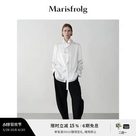 【艺术家灵感】Marisfrolg玛丝菲尔冬真丝白色飘带衬衫图片