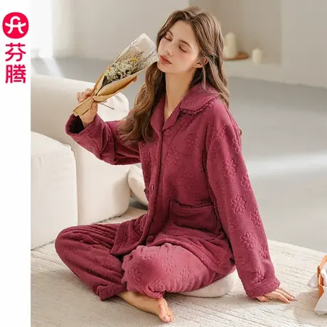 芬腾女士睡衣秋冬季珊瑚绒套装女款加绒加厚保暖宽松加大码家居服商品大图
