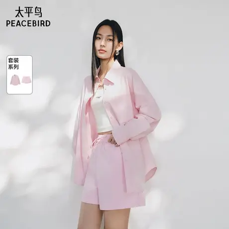 太平鸟 25夏季新款女士夏日粉色阔形肌理感长袖衬衫抽绳短裤组合图片