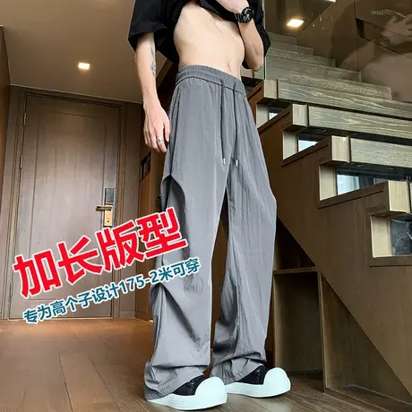 裤子男夏季新款冰丝透气休闲裤ins伞兵港风宽松运动速干直筒长裤商品大图
