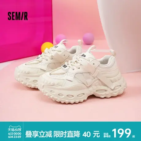 Semir女鞋老爹鞋女2025夏季新款网面透气厚底增高轻便休闲运动鞋商品大图