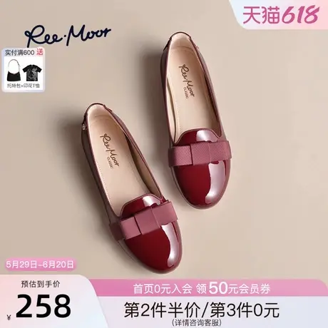 REEMOOR睿慕2025年春夏新款浅口平底鞋乐福鞋舒适软底豆豆鞋女鞋图片