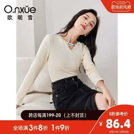 欧昵雪2023秋季新款休闲圆领小熊绣花减龄T恤女长袖修身套头上衣商品大图