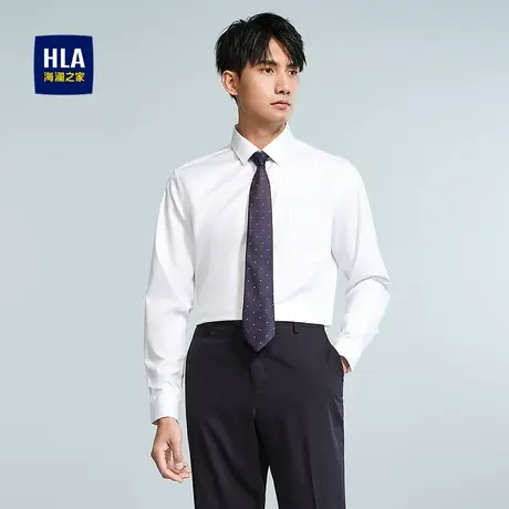 HLA/海澜之家修身长袖正装白色衬衫25春夏新商务职场微弹衬衣男款商品大图