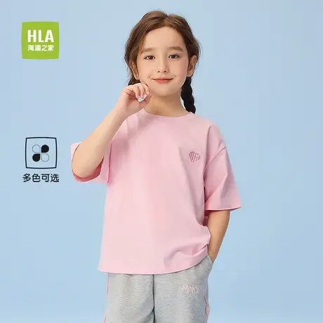 HLA/海澜之家多彩儿童短T短袖T恤2025春夏季新款圆领上衣男女童装商品大图