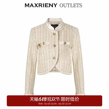 【奥莱】MAXRIENY新国风复古宫廷感千金小香风外套女春季商品大图