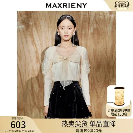 MAXRIENY蝴蝶结蕾丝上衣女冬季新款打底衫女时髦时尚洋气衬衣商品大图