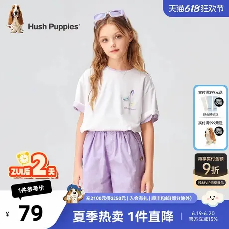暇步士童装女童圆领夏季新款休闲轻薄透儿童气弹力时尚短袖T恤商品大图
