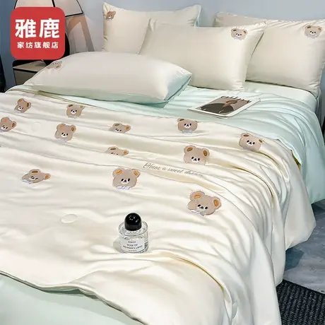 雅鹿凉感冰丝夏凉被空调被四件套单双人夏被可机洗水洗夏季薄被子商品大图