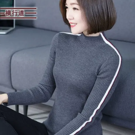 2023冬季女装羊毛针织衫半高领撞色上衣服黑色长袖毛衣修身打底衫商品大图