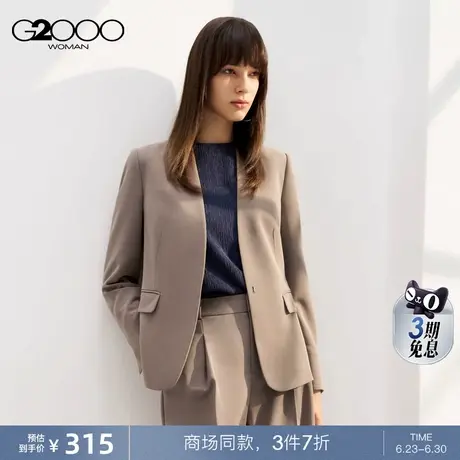 【防紫外线】G2000女装2025春新款透气多面弹性无领宽松西装图片