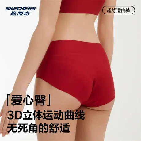 斯凯奇内裤女官方2025新款纯棉裆抗菌吸湿透气无痕女士三角短裤子商品大图