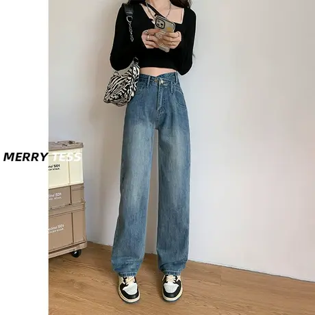 复古蓝阔腿牛仔裤女秋季2023年春秋新款设计感不规则窄版直筒裤子图片